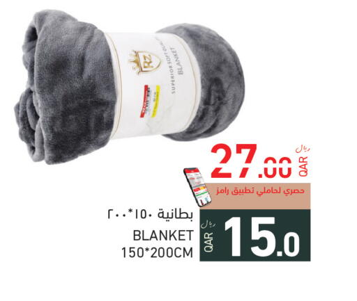 available at Aswaq Ramez in Qatar - Al Rayyan