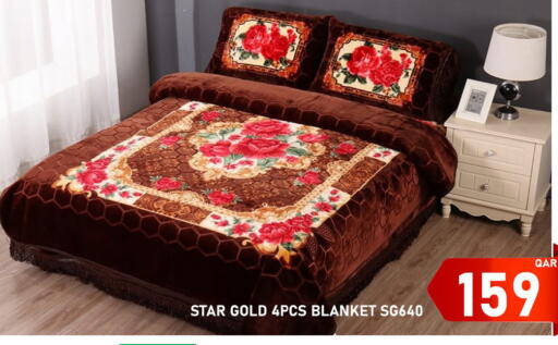 available at باشن هايبر ماركت in قطر - الشمال