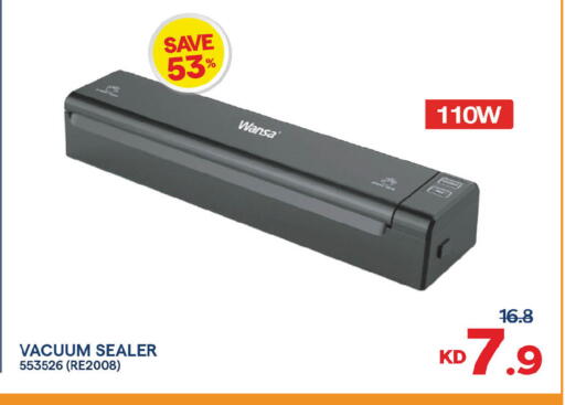 available at The Sultan Center in Kuwait - Jahra Governorate