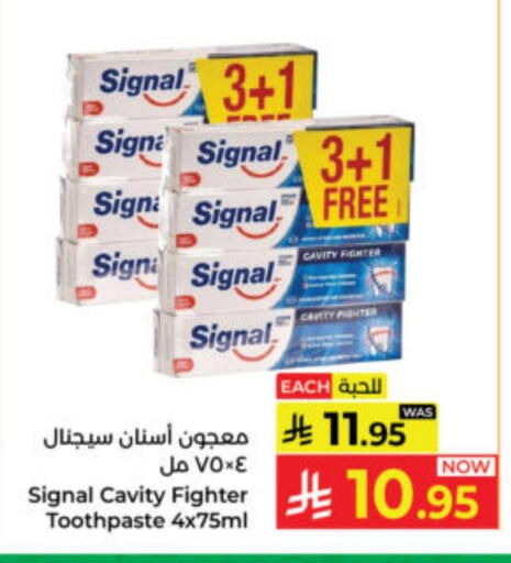 available at Kabayan Hypermarket in KSA, Saudi Arabia, Saudi - Yanbu