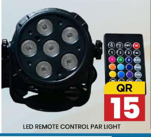 available at نيو ستوب اند شوب @فريج بن عمران in قطر - الدوحة