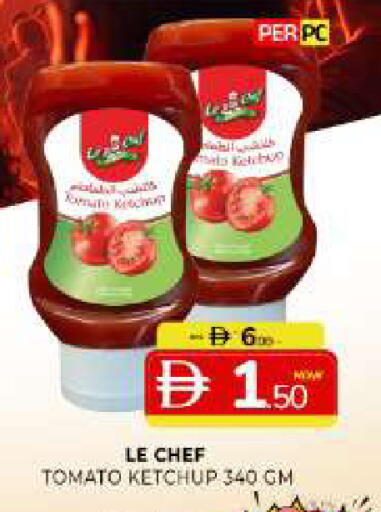 Tomato available at Al Madina  in UAE - Sharjah / Ajman
