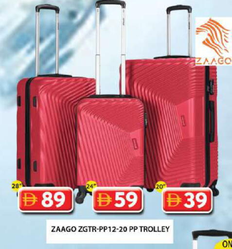 available at Grand Hyper Market in UAE - Sharjah / Ajman