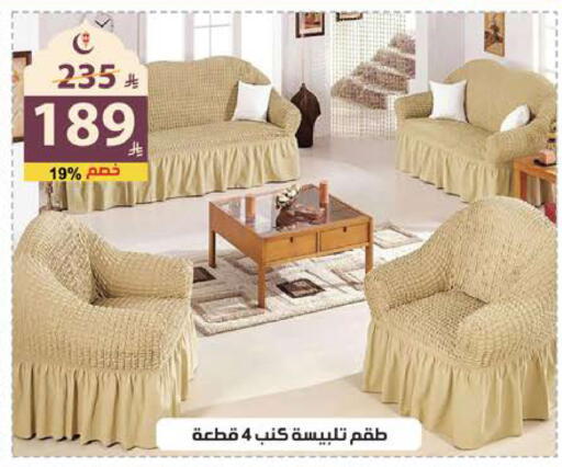 available at الهدايا سنتر in مملكة العربية السعودية, السعودية, سعودية - جدة