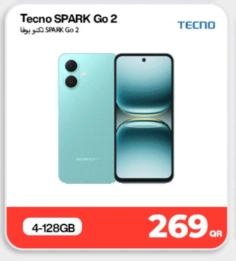 available at Doha Link in Qatar - Al Daayen