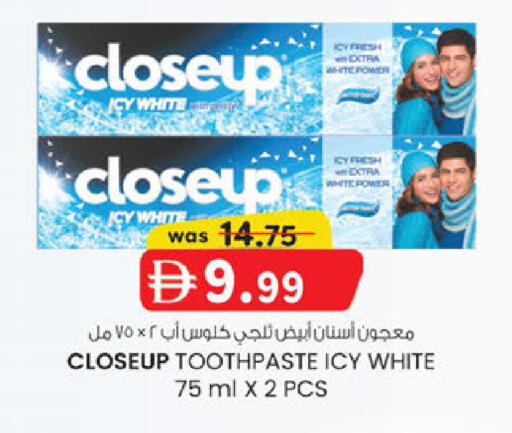 available at K M Trading  in UAE - Sharjah / Ajman