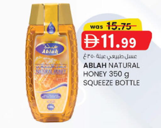 available at K M Trading  in UAE - Sharjah / Ajman