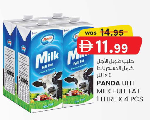 available at Al Safa in UAE - Al Ain