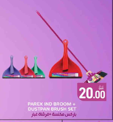 available at ســبــار in قطر - الريان