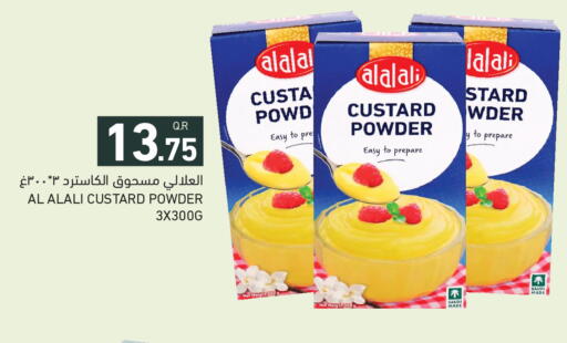 available at Aswaq Ramez in Qatar - Al Rayyan