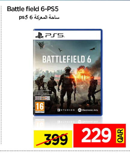 available at آي كونكت in قطر - الشمال