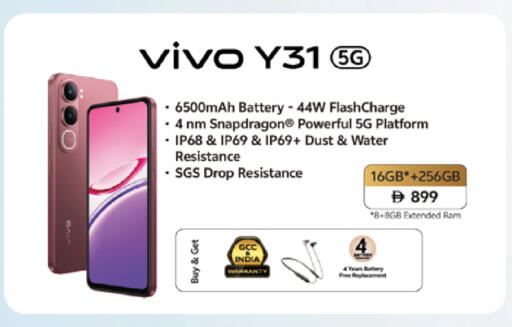 available at لولو هايبرماركت in الإمارات العربية المتحدة , الامارات - ٱلْفُجَيْرَة‎