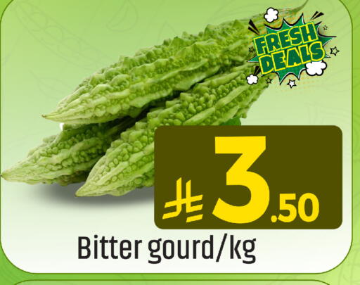 available at مركز التسوق نحن واحد in مملكة العربية السعودية, السعودية, سعودية - المنطقة الشرقية