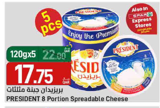available at SPAR in Qatar - Al Khor