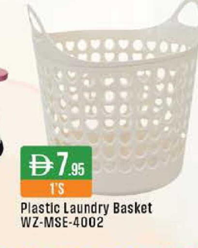 available at ويست زون سوبرماركت in الإمارات العربية المتحدة , الامارات - دبي