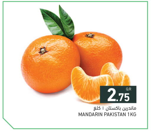 Mandarin from Pakistan available at Aswaq Ramez in Qatar - Al Daayen