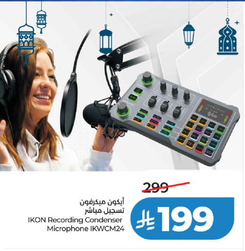 available at LULU Hypermarket in KSA, Saudi Arabia, Saudi - Hafar Al Batin