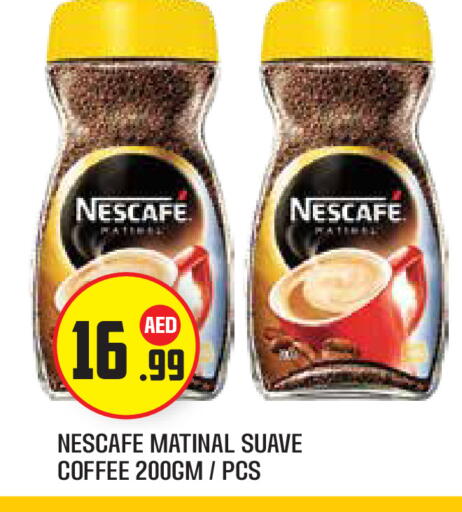 available at Baniyas Spike  in UAE - Abu Dhabi