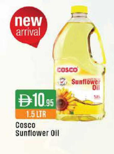 available at West Zone Supermarket in UAE - Abu Dhabi