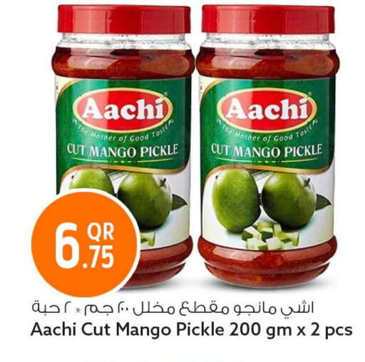 Mango available at Safari Hypermarket in Qatar - Al Rayyan