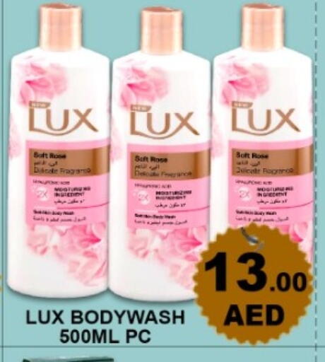 available at Green Gift Department Store in UAE - Dubai