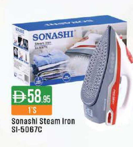 available at ويست زون سوبرماركت in الإمارات العربية المتحدة , الامارات - دبي