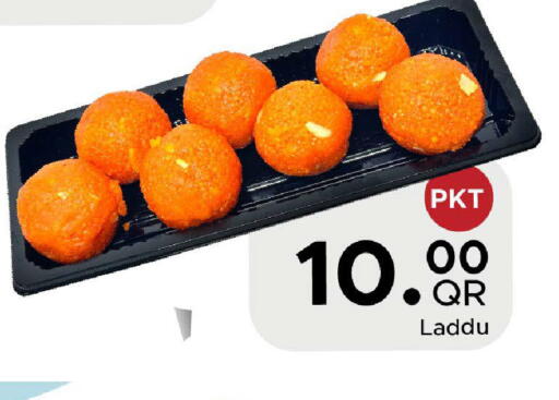 available at مركز التموين العائلي in قطر - أم صلال