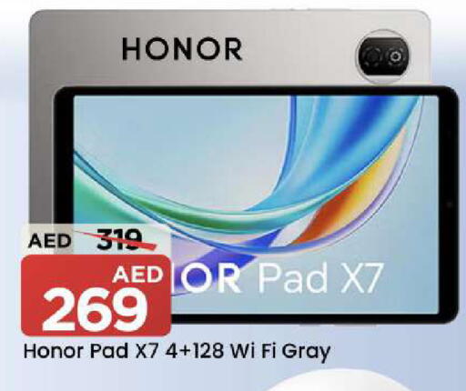 available at Mark & Save in UAE - Dubai