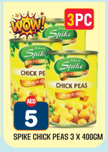 Peas available at Baniyas Spike  in UAE - Abu Dhabi