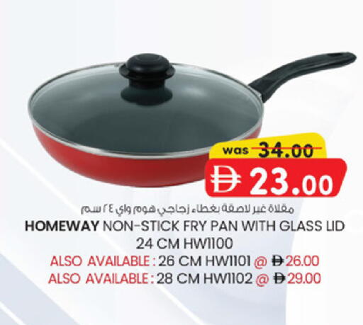 available at K M Trading  in UAE - Sharjah / Ajman