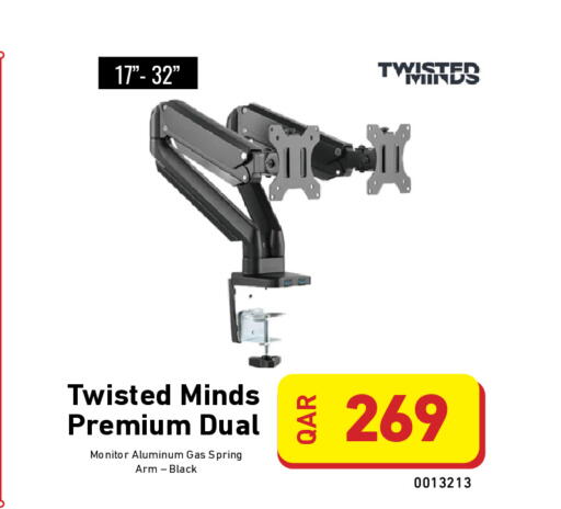 available at Digital Zone Trading in Qatar - Al Daayen