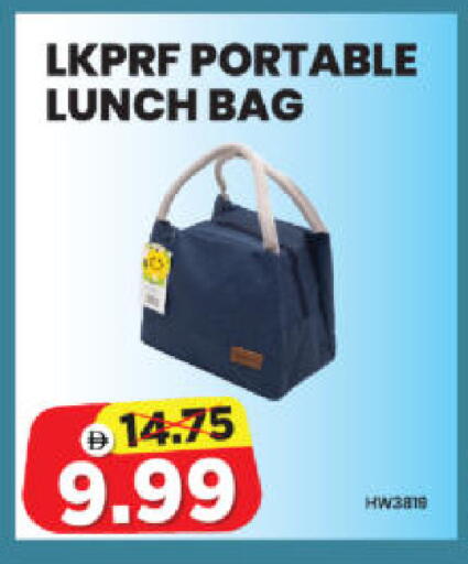 available at Al Madina Hypermarket in UAE - Abu Dhabi