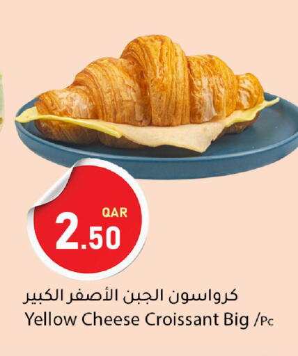available at Dana Market in Qatar - Al Rayyan