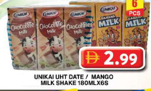 Banana Date Mango available at Grand Hyper Market in UAE - Dubai