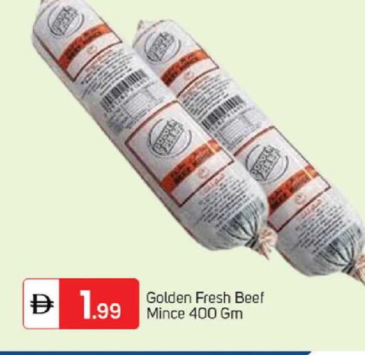 available at سوق طلال in الإمارات العربية المتحدة , الامارات - الشارقة / عجمان