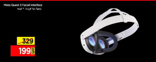 available at iCONNECT  in Qatar - Al-Shahaniya