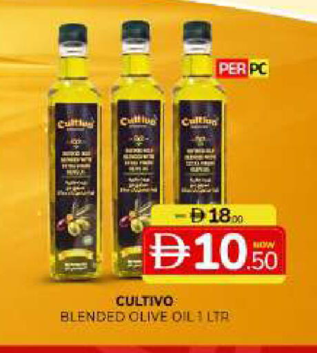 available at Al Madina  in UAE - Sharjah / Ajman