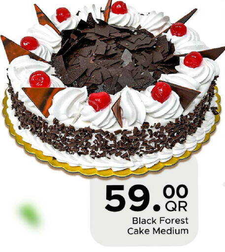 available at مركز التموين العائلي in قطر - أم صلال