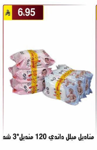 available at Al Hussain Top Up in KSA, Saudi Arabia, Saudi - Riyadh