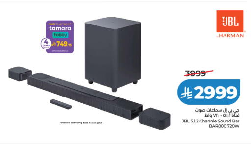 available at LULU Hypermarket in KSA, Saudi Arabia, Saudi - Hafar Al Batin