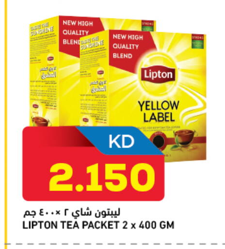 available at Gulfmart in Kuwait - Jahra Governorate