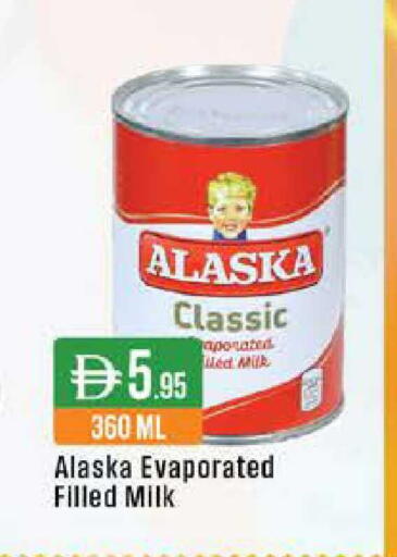 available at ويست زون سوبرماركت in الإمارات العربية المتحدة , الامارات - دبي