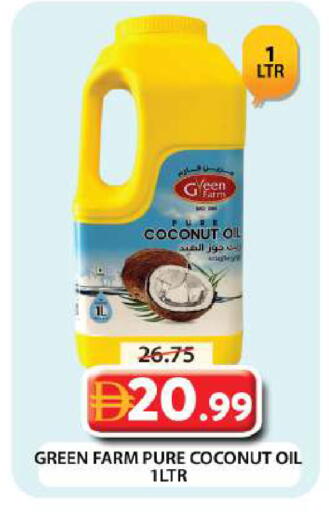 Coconut available at Grand Hyper Market in UAE - Dubai