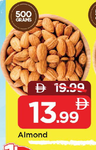 available at Mark & Save in UAE - Sharjah / Ajman