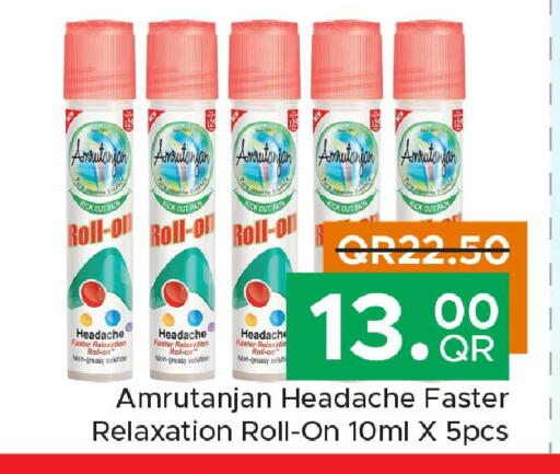 available at Family Food Centre in Qatar - Al Khor