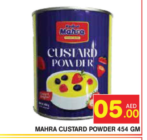 available at Baniyas Spike  in UAE - Umm al Quwain