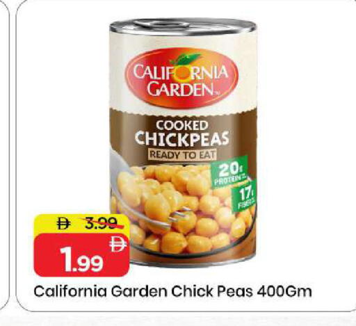 Peas available at Mark & Save in UAE - Sharjah / Ajman