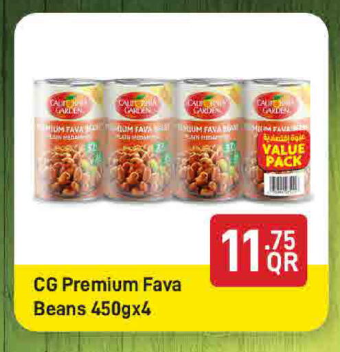 available at SPAR in Qatar - Doha