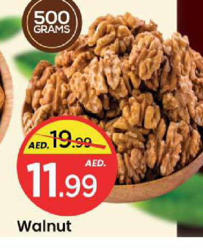 available at Mark & Save in UAE - Sharjah / Ajman