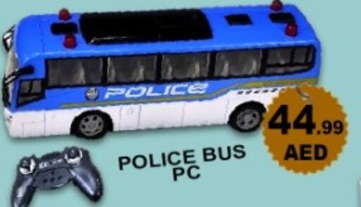 available at Green Gift Department Store in UAE - Dubai